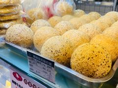 大麻球豆沙-白玉兰食品甜凤店(合生汇店)