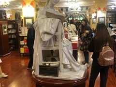 -果戈里书店