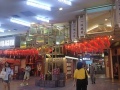 -茶马花街(城西银泰城店)