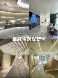 -MANLI BRIDAL婚纱