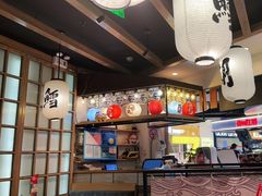 -沼津港渔市(宏伊国际广场店)