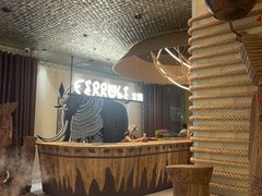 -野人部落(中街店)
