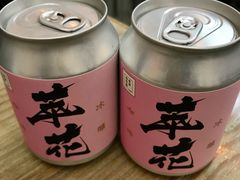 -无牌咖啡&酒馆