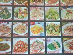 -全聚德(和平路店)