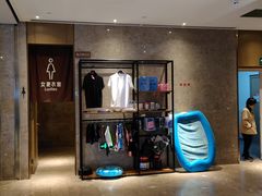 -袁林健身(名仕悦府店)