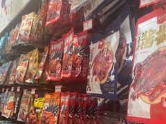 -黑色经典臭豆腐·湖南特产(潇湘文化店)
