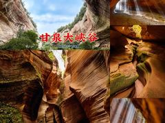 -陕西黄河壶口瀑布旅游区