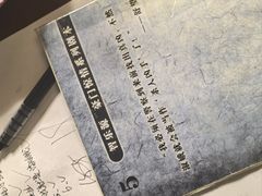 -剧狐剧本杀(徐汇1号店)