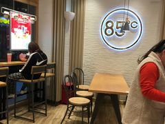 -85度C(苏州石路店)