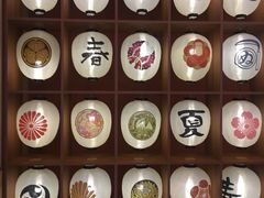 -重庆南山海昌汤都