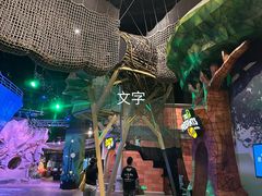 -珠海横琴国家地理探险家中心(创新方)