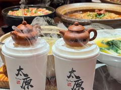 -山四砂锅(太原钟楼街店)