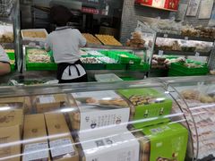 -闻酥园(青羊区文殊坊店)