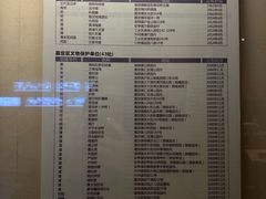 -嘉定博物馆