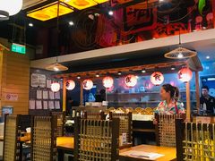 大堂-有喜屋·深夜食堂(环宇荟店)