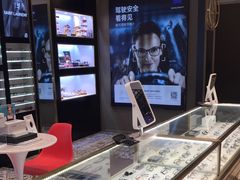 -吴良材眼镜(苏州店)