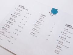 菜单-兰熊鲜奶(西直门凯德mall店)