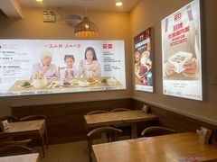 -嘉和一品粥(马家堡店)