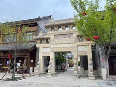 -即墨古城
