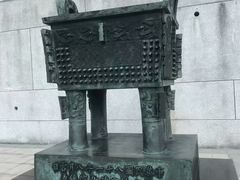 -台北故宫博物院