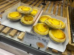 -宝龙城(杭州滨江店)