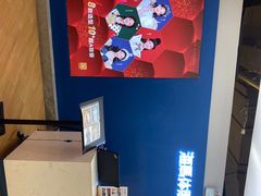 -海马体照相馆(深圳万象天地店)