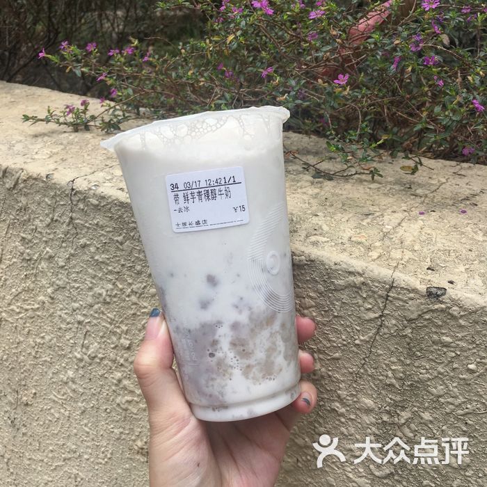 coco都可鲜芋青稞醇牛奶图片-北京甜品饮品-大众点评网