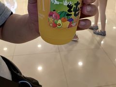-Mr.Fruits水果先生(蓝色港湾店)