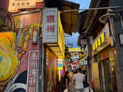 -桥东喜碧海鲜街(水东街店)