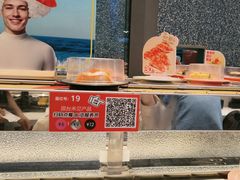 -争鲜回转寿司(朝北大悦城店)