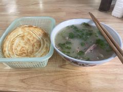 -宋老三苏肉羊肉汤老店