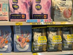 -沃尔玛购物广场(燕郊店)