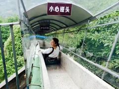 -丰都鬼城名山景区