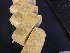 -串鑫