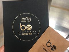 -bobo高端证件照工作室(三元桥店)