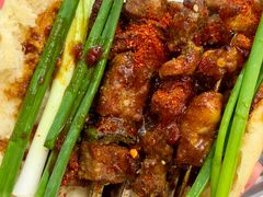 -河南前程·羊肉汤·烧烤(总店)