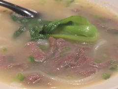 -漆黑觉米粉(三里屯店)