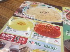 -萨莉亚意式餐厅(南开大悦城店)