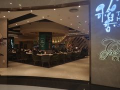-稻香饭店(龙华天虹店)