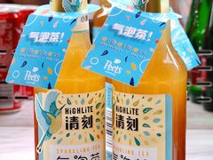 -Peet's 皮爷咖啡(东湖路手作店)