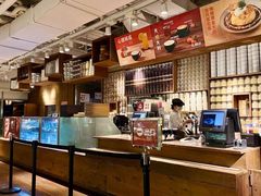 -无印良品餐堂 MUJI Diner(成都太古里店)