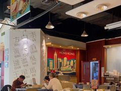 -金湖港式餐厅(建外店)