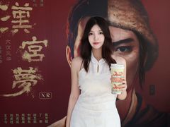 -汉长安城未央宫国家考古遗址公园