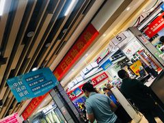 门面-中百仓储超市(漫时区店)