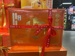 -盒马鲜生(昆城店)