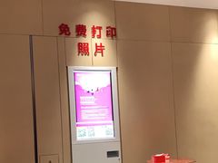 -海底捞火锅(泉城路店)