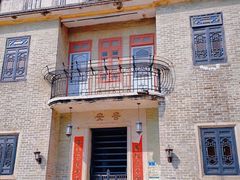 -黄埔古港