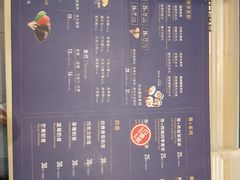 菜单-DQ·蛋糕·冰淇淋(惠山万达店)