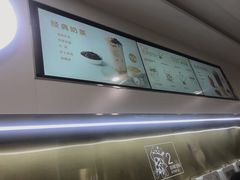 -海底捞火锅(杭州萧山宝龙广场店)