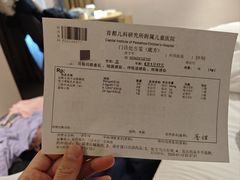 -春花民族美食(佳木斯总店)